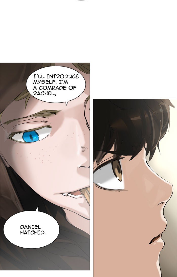 Tower of God, Chapter 216 image 03